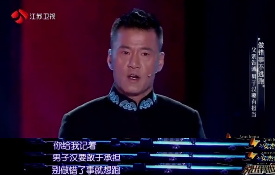 于荣光|最成功的家庭教育:“软”妈妈、“硬”爸爸,培养出一个人格健全的孩子