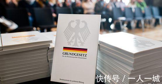 建筑|在德国，为什么房屋产权不是七十年？