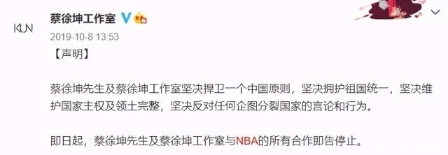 奔跑吧蔡徐坤涅槃重生，刚出道被压榨3年，年仅19岁惹上3.2亿官司