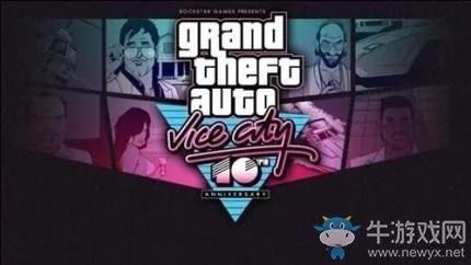 侠盗飞车罪恶都市秘籍飞机