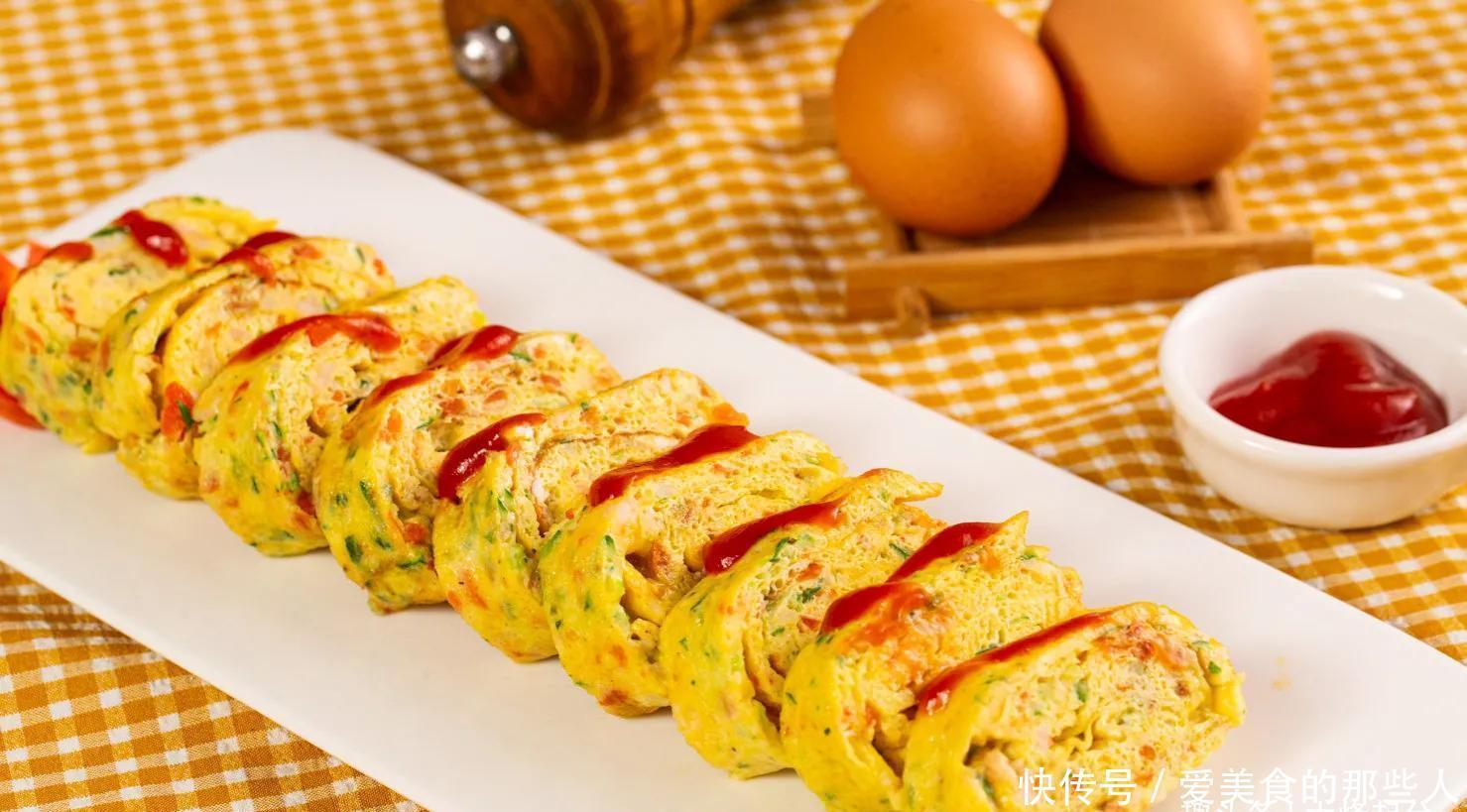 鲜蔬虾泥蛋卷，早餐一定要试试它！营养丰富，造型好看