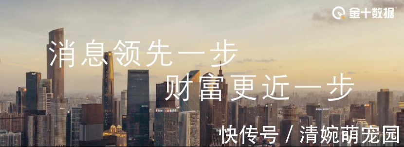 移动通信系统协会|中国5G连接数高达4.28亿,全球占比近80%!韩国不及中国的零头