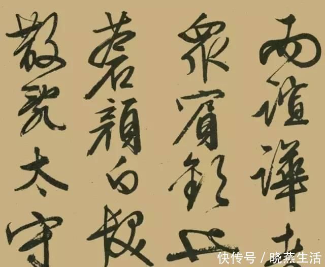 吴中四才子$文征明晚年大字行书《醉翁亭记》,真力弥漫,气势磅礴