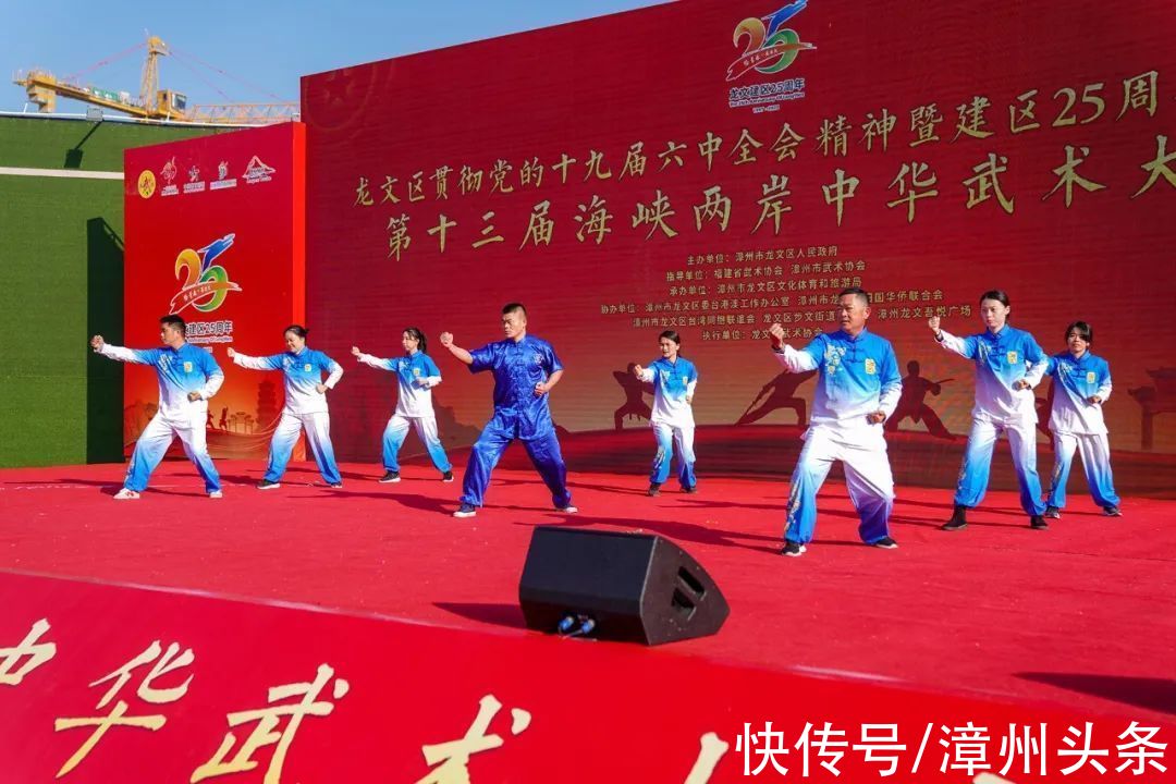 传统武术|好看！早上，这场武术表演太秀了……