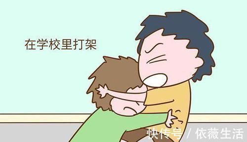 打架|孩子跟同学打架，这位宝妈的做法，让其他家长都看不下去了