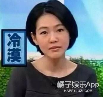 这几位...表演痕迹太重了吧？