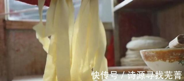 「陕西地方美食」唇齿留香、回味无穷的商洛丹凤炉齿面！