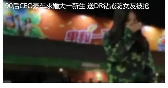 戴比尔斯 DR钻戒成“真爱裁判”：爱情被物化后，剩下什么？