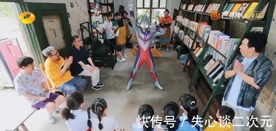 史航|《向往5》“男人帮”梦幻聚首！道道全多彩凉面获何炅大赞！