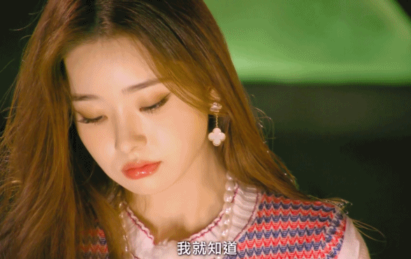 《单身即地狱》爆火的塑料脸奶凶猫系宋智雅 凭什么？