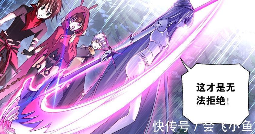 斗罗大陆|斗罗大陆:天地黑猴不遵守承诺,小白瞬间秒巨猿,死亡魔镰出现