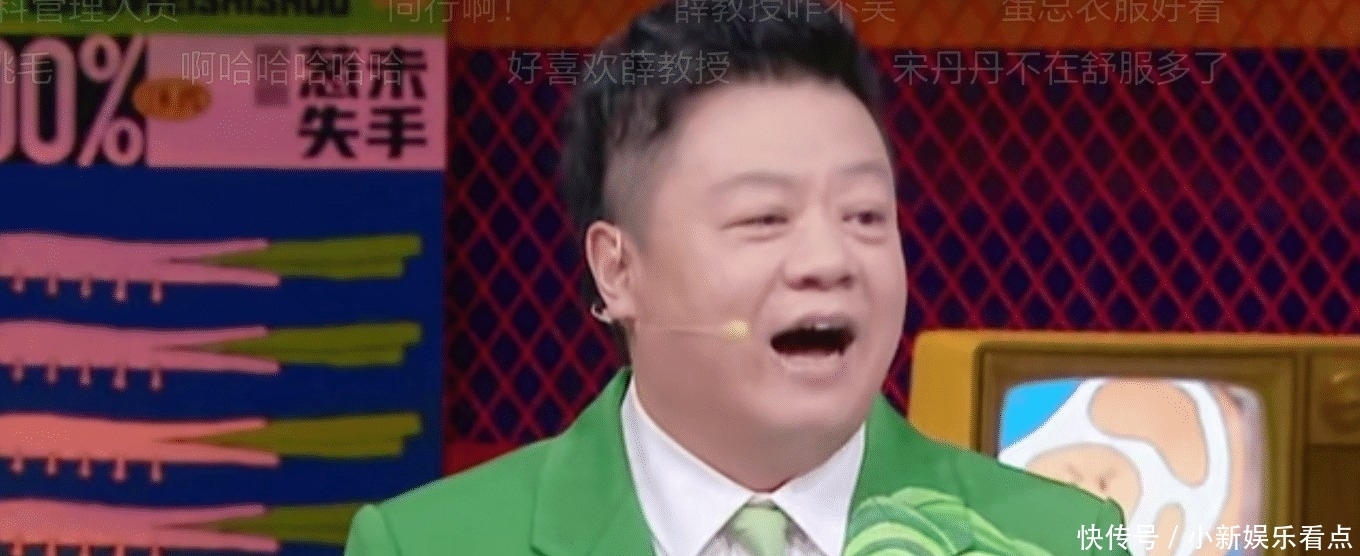 《奇葩說》請不起女神了,這是要停播的跡象