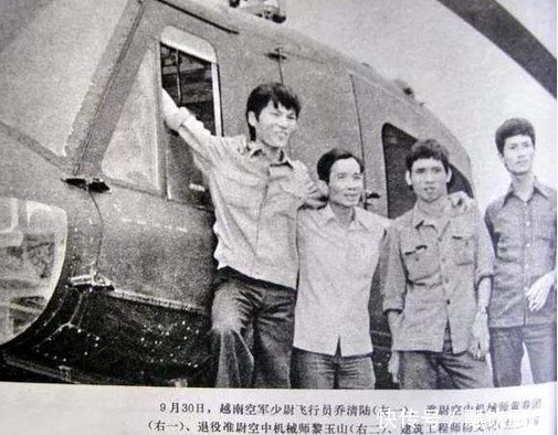 直升机|越南王牌飞行员,驾驶直升机带九人投奔中国,后来他们结局如何?
