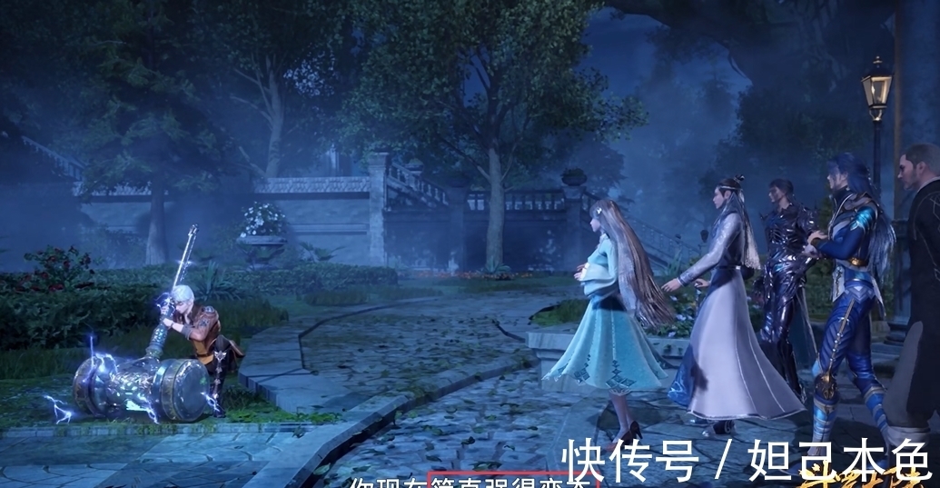 马红俊|斗罗大陆:为什么奥斯卡五年后能吊打马红俊?凭借的是什么?
