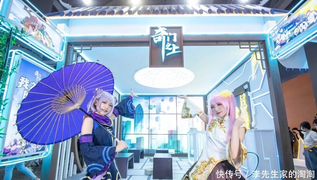 极光计划携《精灵之境》与《奇门之上》亮相“2021萤火虫漫展”