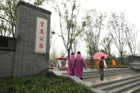 开园|今日开园!占地超60万平米!惠及20万居民!朝阳又添一座巨型生态公园!