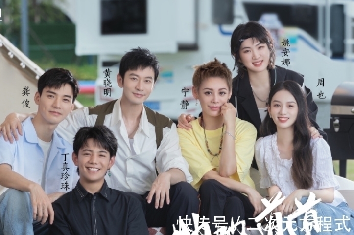 一季|(中餐厅5)困难重重，收视率惨淡到底是什么原因