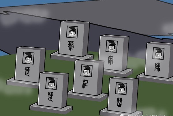 荆蛮|多灾多难的十四年,让召穆公感慨万千,不禁作歌一首流传至今