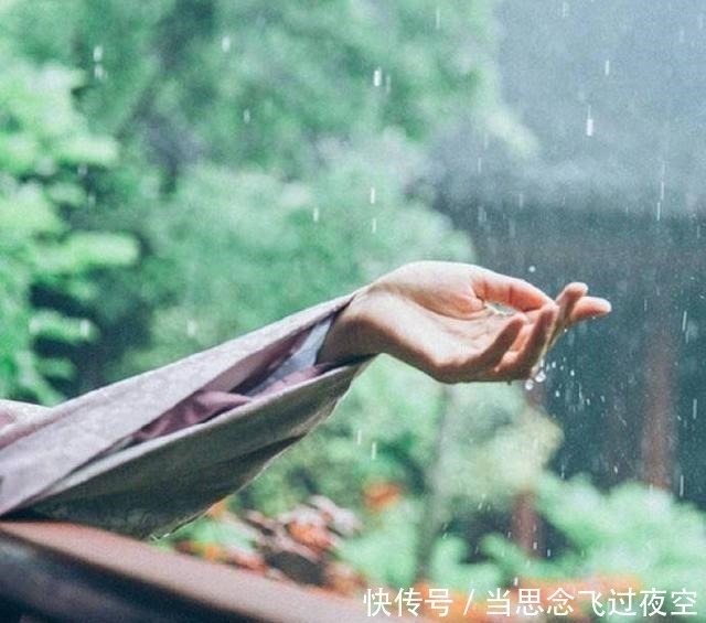 赏析|八首暗恋诗词山有木兮木有枝，心悦君兮君不知