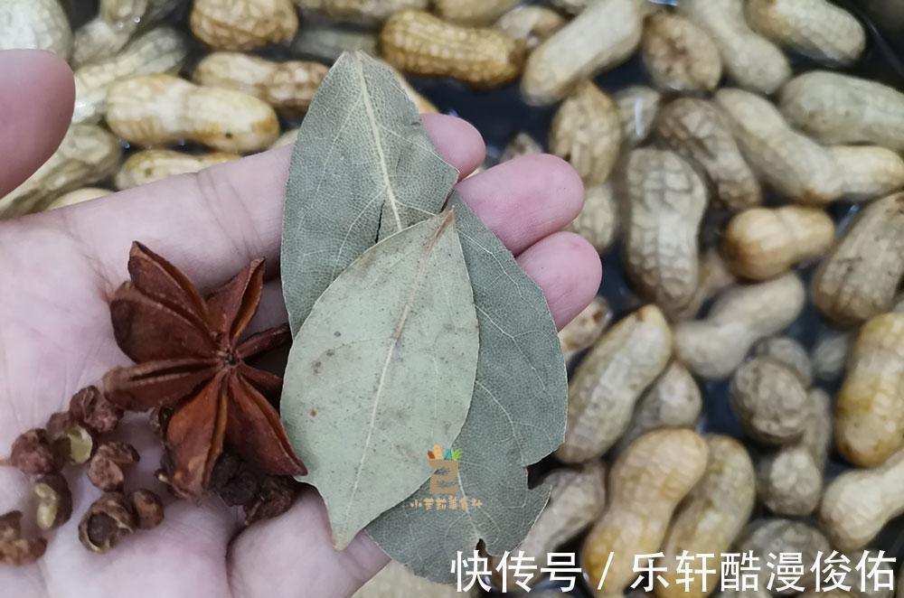 老板|水煮花生，牢记别直接下锅，烧烤店老板教我2招，花生香糯又入味