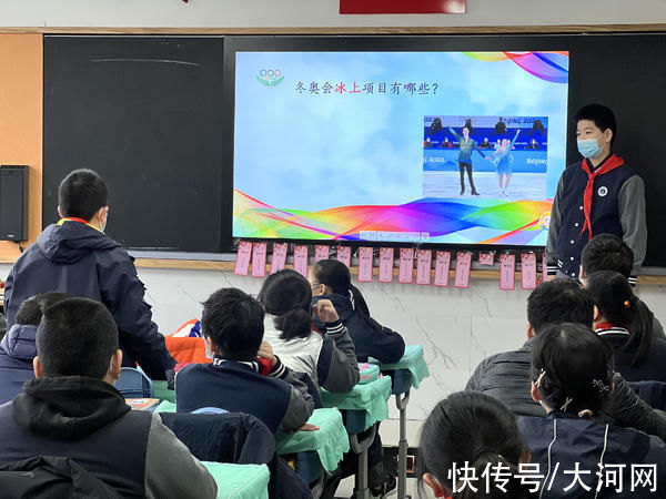 省实验小学|雪花纷飞“神兽”归笼 郑州中小学迎来正式开学第一天