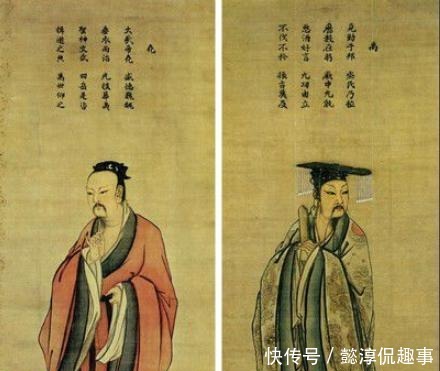 事件|有哪些著名的历史事件是假的?“禅让制”究竟是真是假?