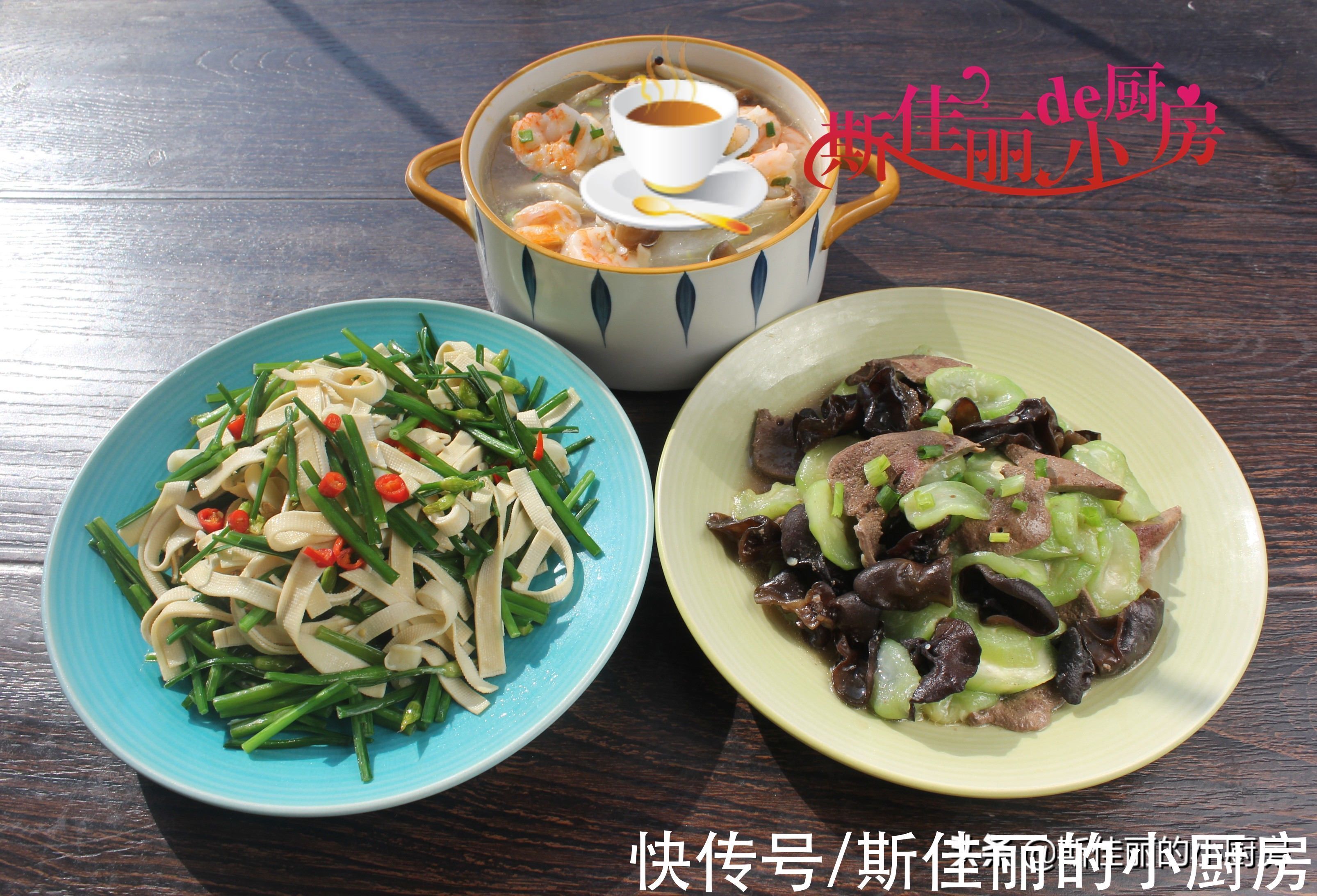 晒晒南方夫妻俩的午餐,2菜1汤不足25元,好吃又实惠,从不点外卖