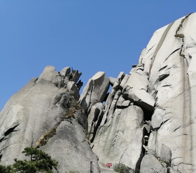 怪石|天柱山有奇峰、怪石、幽洞、峡谷，还有许多悠久的历史文化