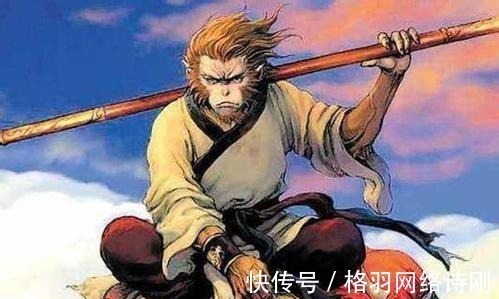 成佛#坐无底船过凌云渡时,孙悟空为何急着把唐僧推下河?