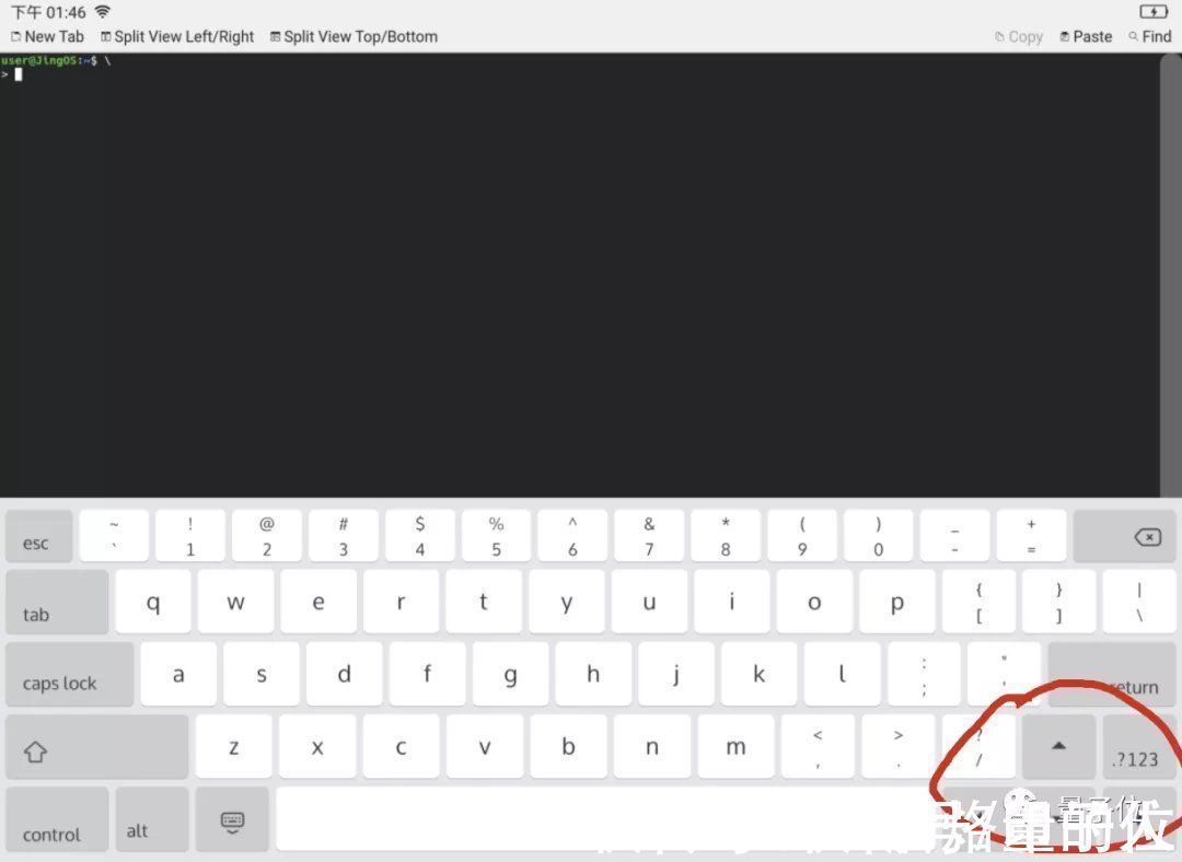 ubuntu|体验首款Linux消费级平板,原来芯片和系统全是国产