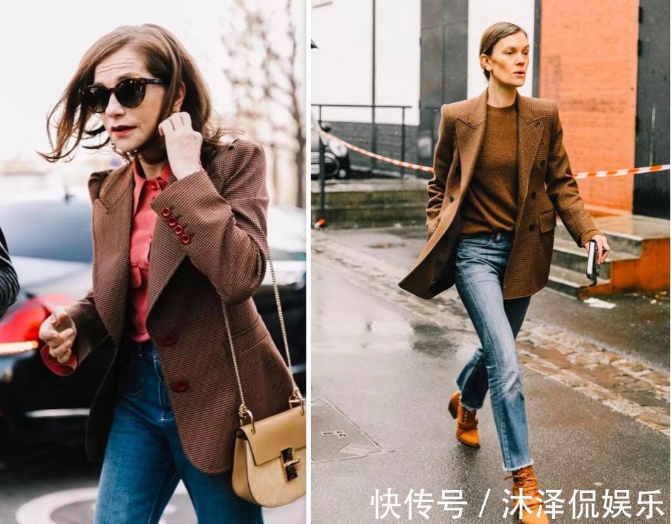 杨采钰 都知道“大地色”高级,但怎么搭配你知道吗