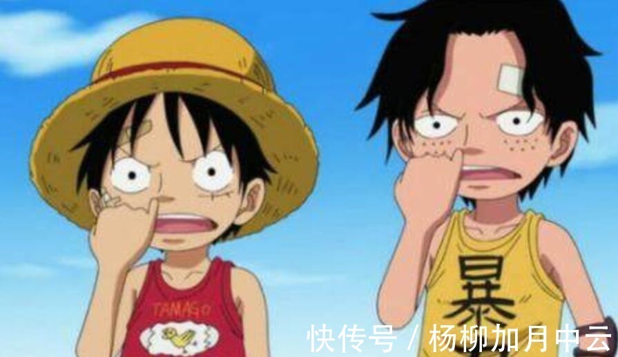 四皇|海贼王当众抠鼻屎的人都是强者,4人不把四皇放眼里