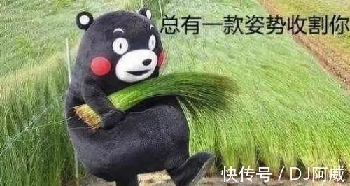拼多多|难怪网购总比别人贵，原来是“大数据杀熟”了！4步快速解决