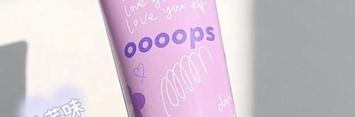 15岁新手第一套护肤，均价十多块，小白闭眼入！