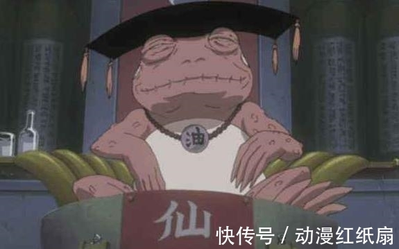 大蛤蟆仙人|火影忍者: 九尾的实力是最强的? 这四只通灵兽完全可以吊打它!