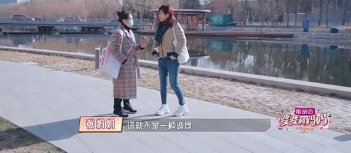 婆婆为何把陈松伶当成“夺子仇人”？不经意的五个字说出十年心结