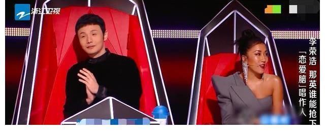 “李榮浩眼睛不夠大，我?guī)退纯础奔穗h逸，你真能給自己加戲