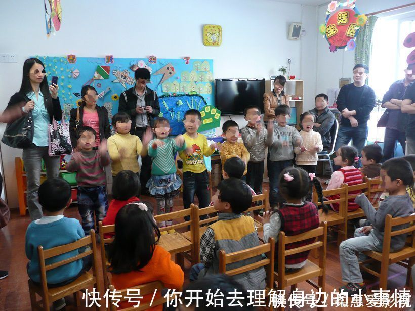 学校|老师：“要不您回家换件衣服再来？”开家长会，请不要这样穿