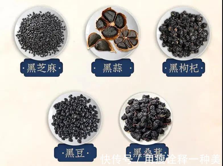 黑豆|吃再多芝麻、黑豆!肾气充足、精神好,睡觉也香了~