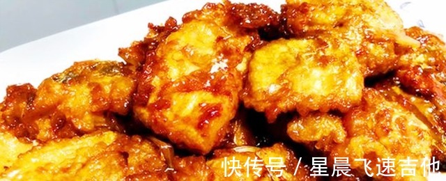 教你调糖醋汁，牢记配料和比例，酸甜爽口味道正，无论荤素都好吃！