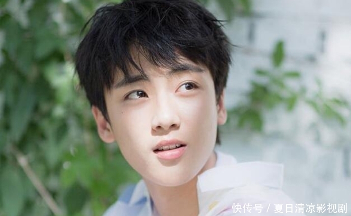 边程