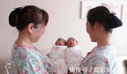 孩子|双胞胎姐妹嫁给了双胞胎兄弟，各自生下孩子后，全家人坐不住了