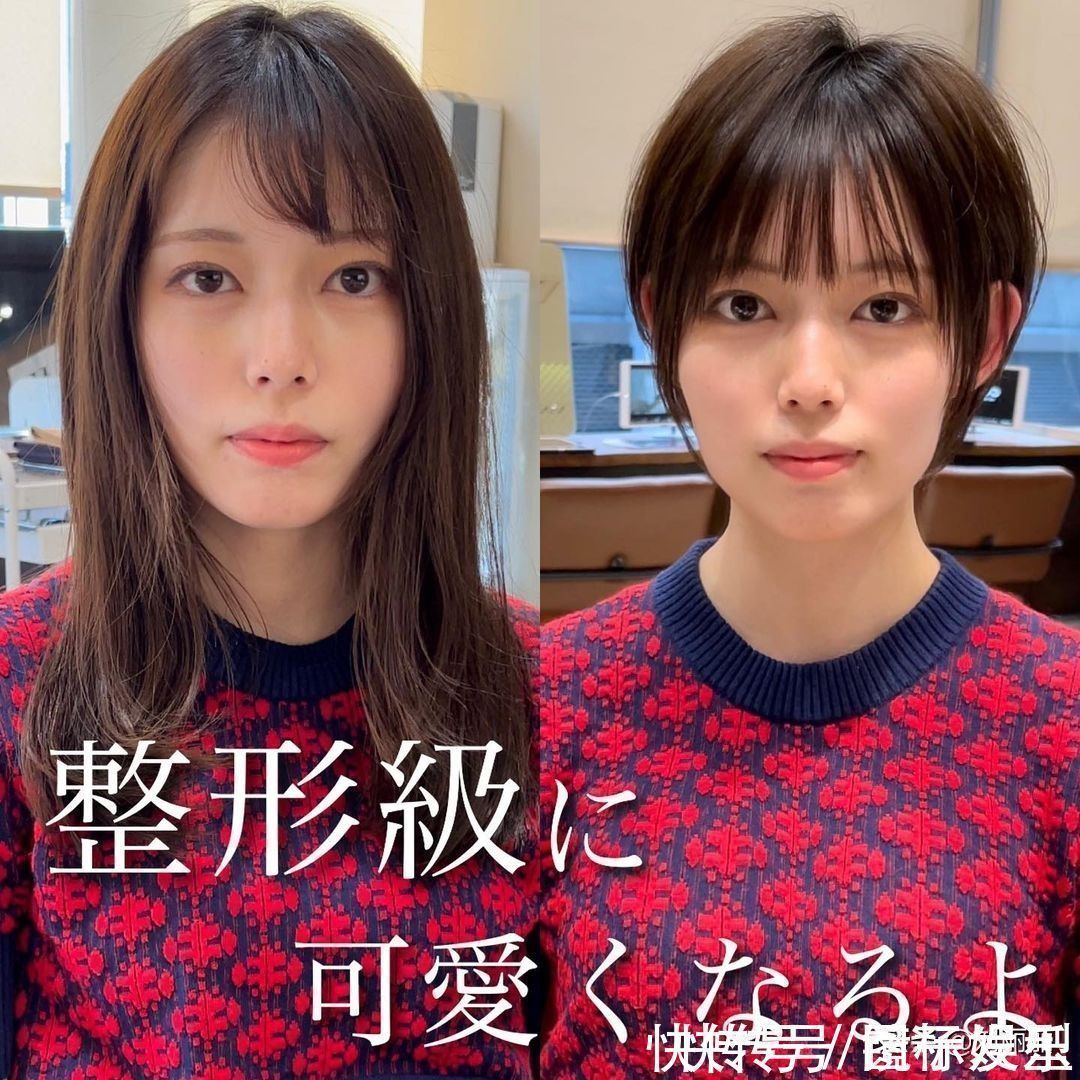短发 换发型好比换脸,中年大姐也能大变样,好看时尚年轻好几岁
