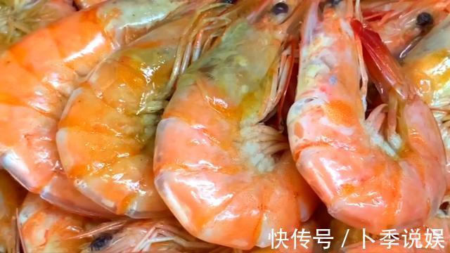 好吃|煮大虾时,加水煮是错的,学会这样做,虾肉入味又好吃,太香了