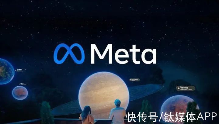 宇宙|Facebook更名“meta”，明示目标还是另有企图？