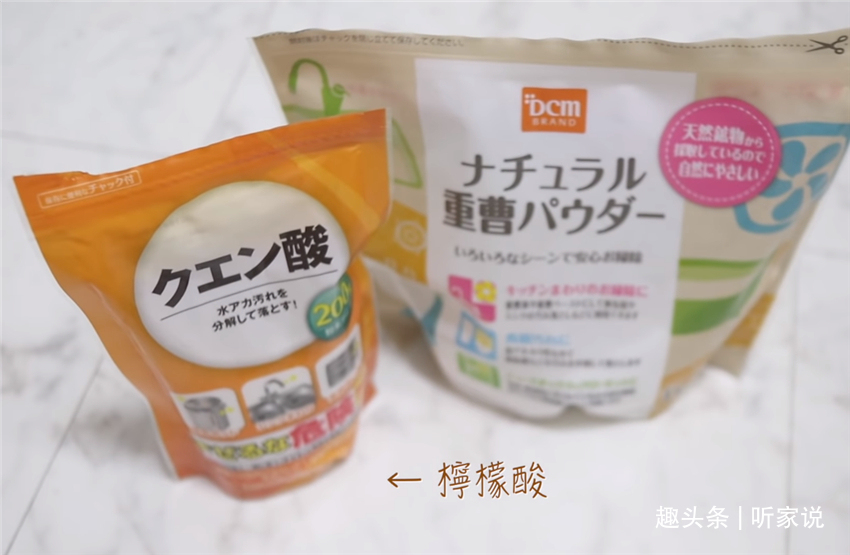 主妇|日本主妇决定不再做的9种家务，简化繁琐家务，减法生活太轻松