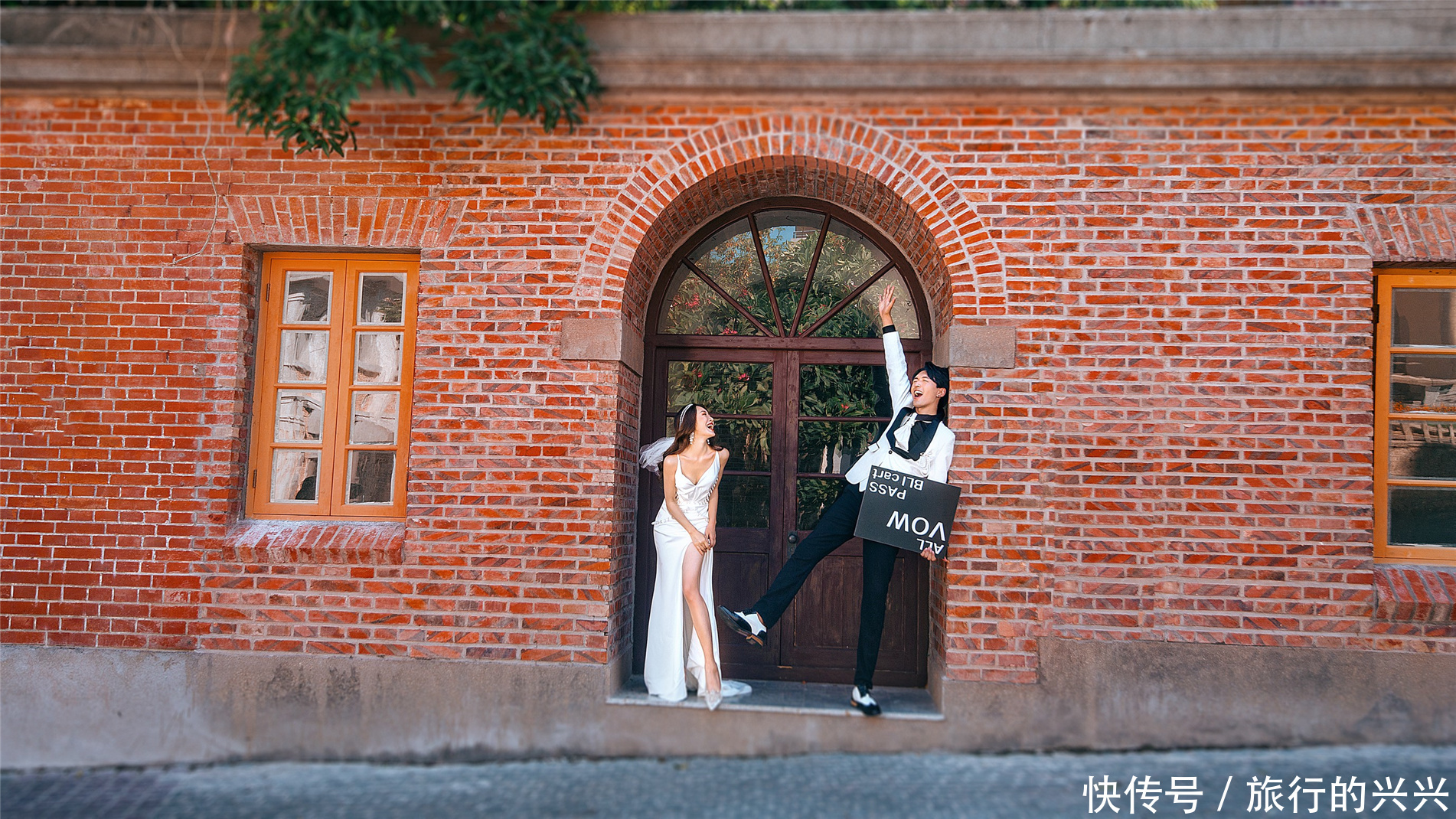 那点事|3分钟了解:婚纱照后期修图环节,新人应该如何看片?