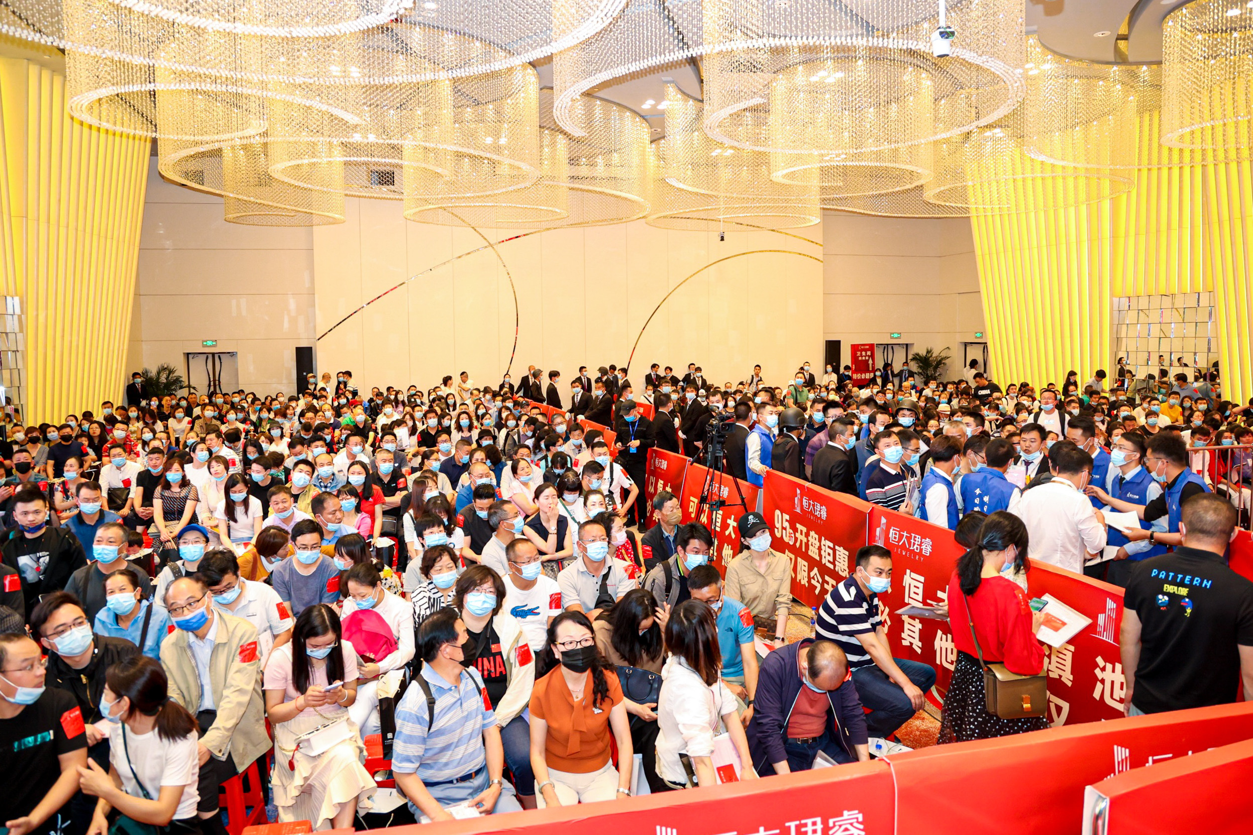 昆明恒大|恒大5月销售639亿，前5月累计2852亿