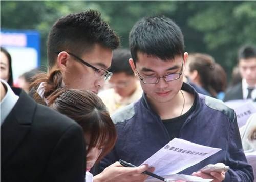 “没有办法，最终还是调剂到了非全日制”一位考研学生无奈地说！