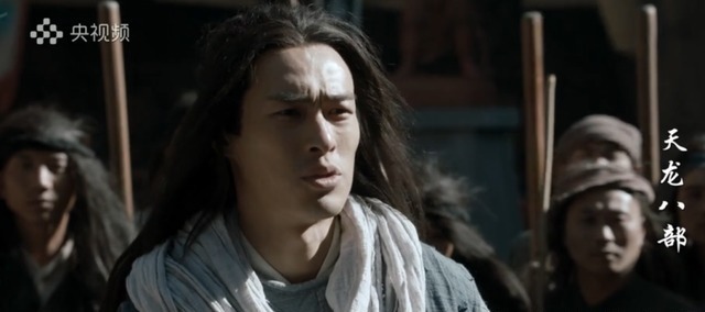《新天龍八部》看點多,連續(xù)3天收視奪冠,徐冬冬版刀白鳳獲贊